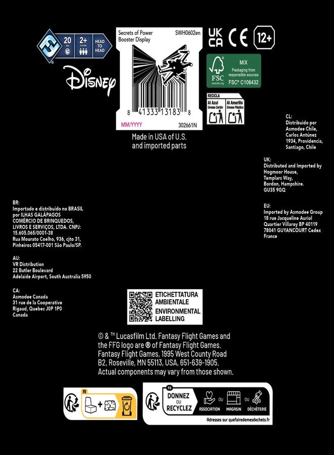 أسمودي عرض معززات لعبة Asmodee Star Wars: Unlimited TCG Secrets of Power - 24 عبوة معززة تحتوي على بطاقات نادرة، وبطاقات لامعة، وبطاقات قادة، وبطاقات رموز، للأعمار من 12 سنة فما فوق، لاعبين أو أكثر، مدة اللعب 20 دقيقة - Image 5